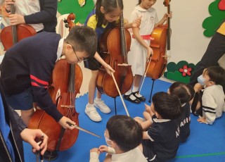 Tin Ka ping primary school to school performance