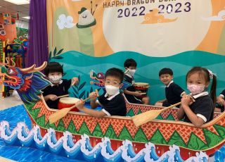 Tuen Ng Festival