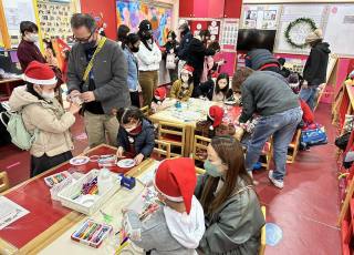 Universe Explorer Parent-Child Christmas Fair