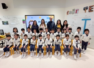 Visit Anchors Academy