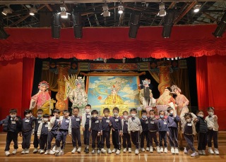 Visit Hong Kong Heritage Museum