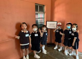 VISIT HONG KONG RAILWAY MUSEUM