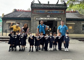 Visit Hong Kong Railway Museum