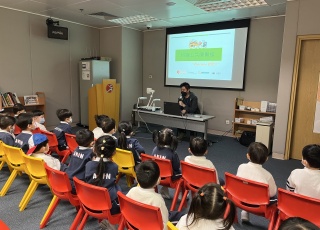 Visit Library and Park