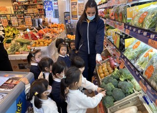 Visit PARKnSHOP Supermarket