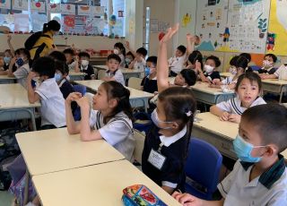 Visit The Education University of Hong Kong Jockey Club Primary School