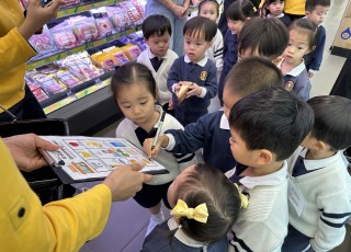 參觀超級市場5