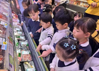 參觀超級市場7