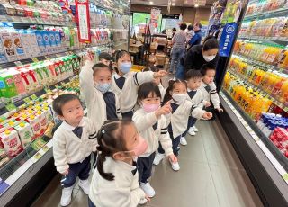 參觀超級市場9