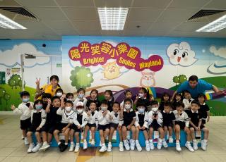 Visit to Brighter Smiles Playland