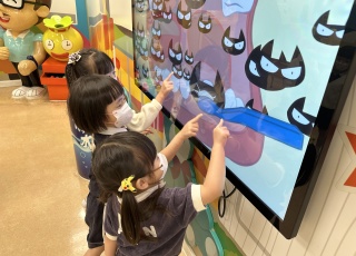 參觀陽光笑容小樂園11