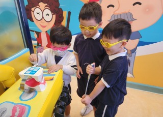 參觀陽光笑容小樂園8
