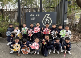 參觀綠在大埔4