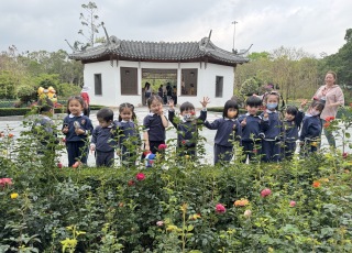 參觀北區公園14