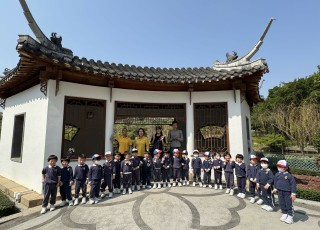 參觀北區公園2