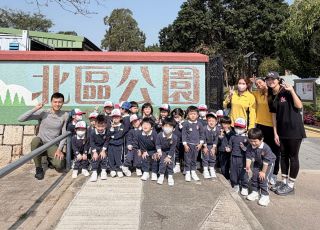 參觀北區公園3