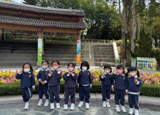 參觀北區公園3