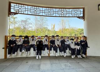 參觀北區公園4