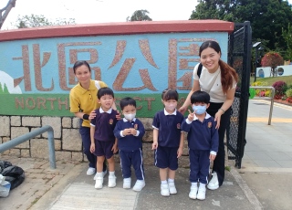 參觀北區公園5