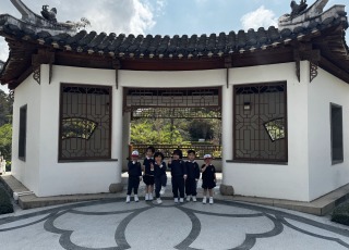 參觀北區公園6