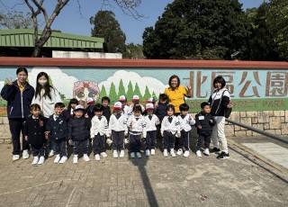 參觀北區公園8