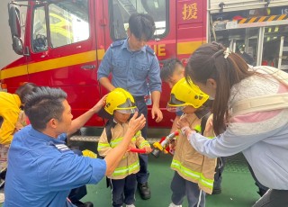 Visit to Tai Po Fire Station
