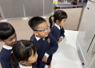 Visit to Tai Po Public Library