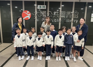 參觀大埔公共圖書館7