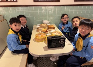 Visit to Tao Heung Food Culture Museum