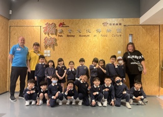 參觀稻香飲食博物館8
