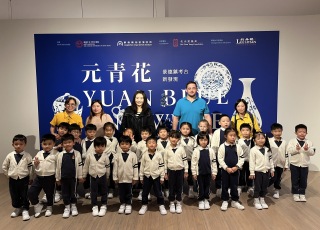 Visit to the Art Museum, The Chinese University of Hong Kong