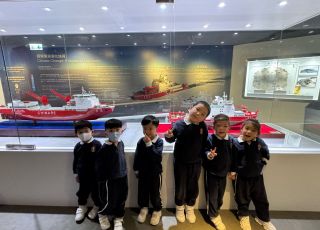 Visit to the Climate Change Museum