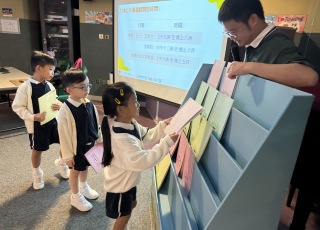 參觀大埔公共圖書館3