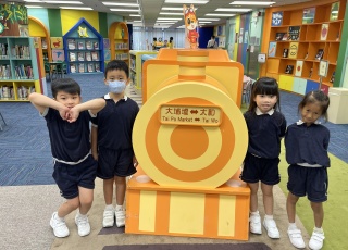 參觀大埔公共圖書館7