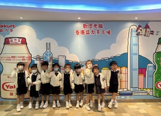 參觀益力多廠5
