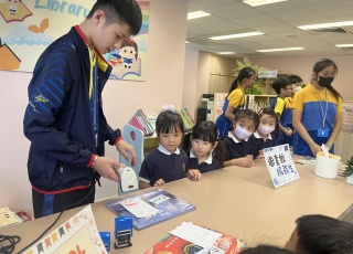 參觀田家炳千禧小學2