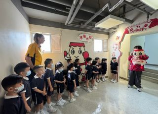 益力多3
