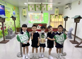 益力多4