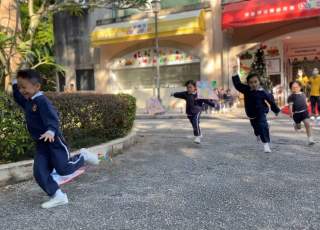 Whole day class Wind activities