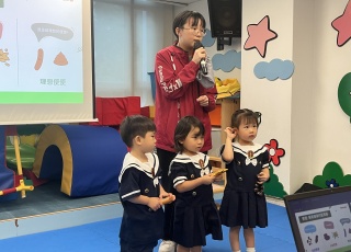 益力多講座4
